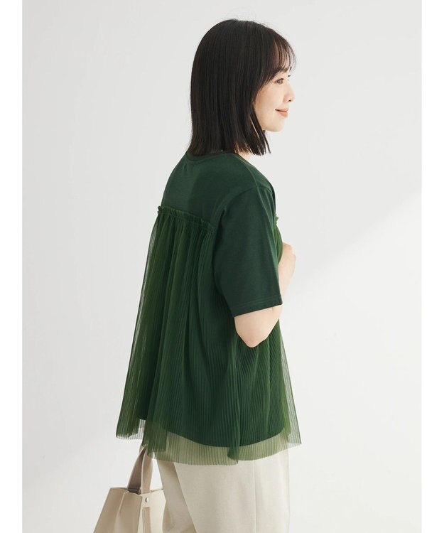 Green Parks プリーツチュールドッキングプルオーバー Green