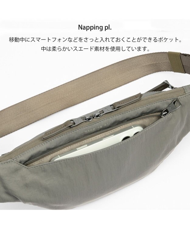 ACE BAGS & LUGGAGE W&.Day/Night キルッコ ボディバッグ 19142 ダブルアンドデイナイト ウォームグレー