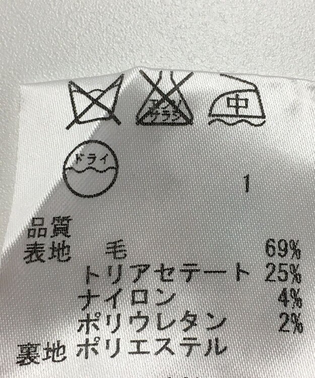 ONWARD Reuse Park 【23区】パンツ秋冬 グレー