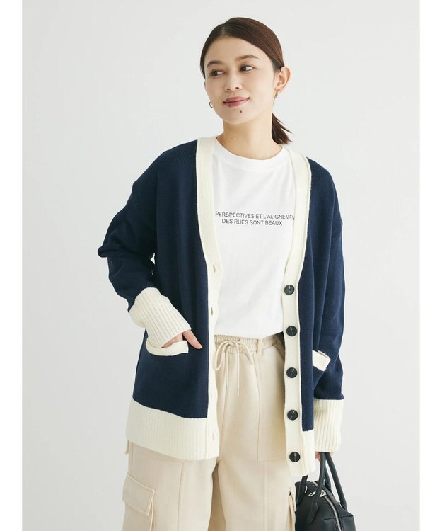 Green Parks 杢調Ｖネックカーディガン Navy