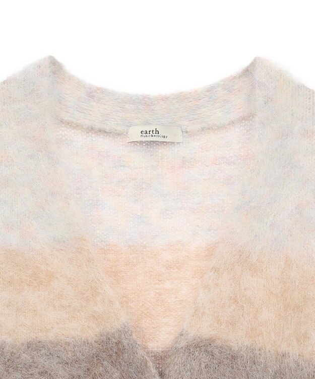 earth music&ecology グラデーション起毛ニットカーディガン Beige