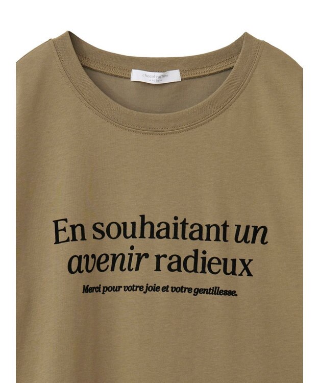 Green Parks ５分袖フロッキーロゴプリントＴＥＥ Khaki