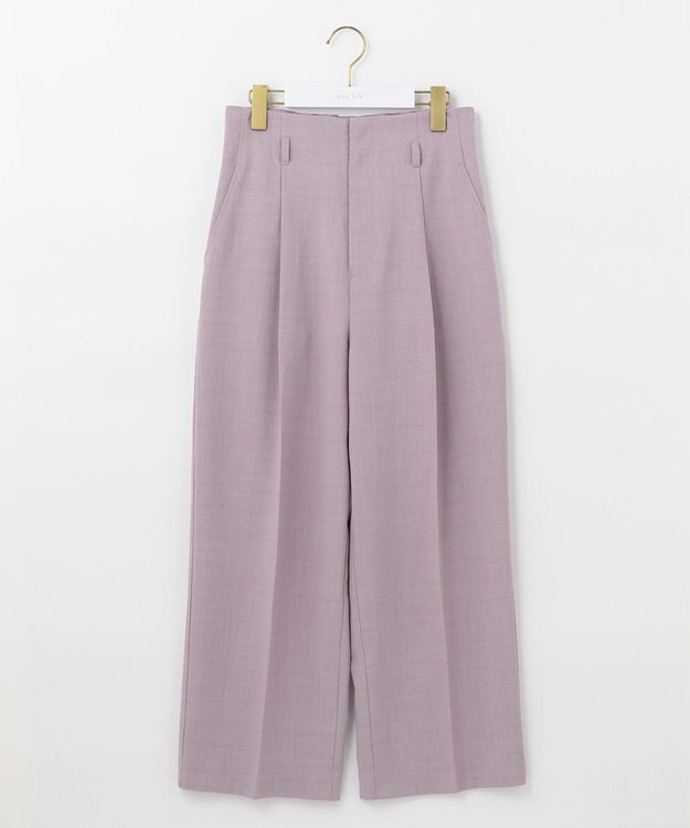 ANY SIS 【セットアップ対応】リネンライク ワイドパンツ ラベンダー