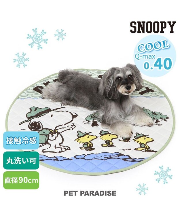 PET PARADISE スヌーピースカウト柄 柔らか クールマットM (90cm) 《丸型》 カーキ