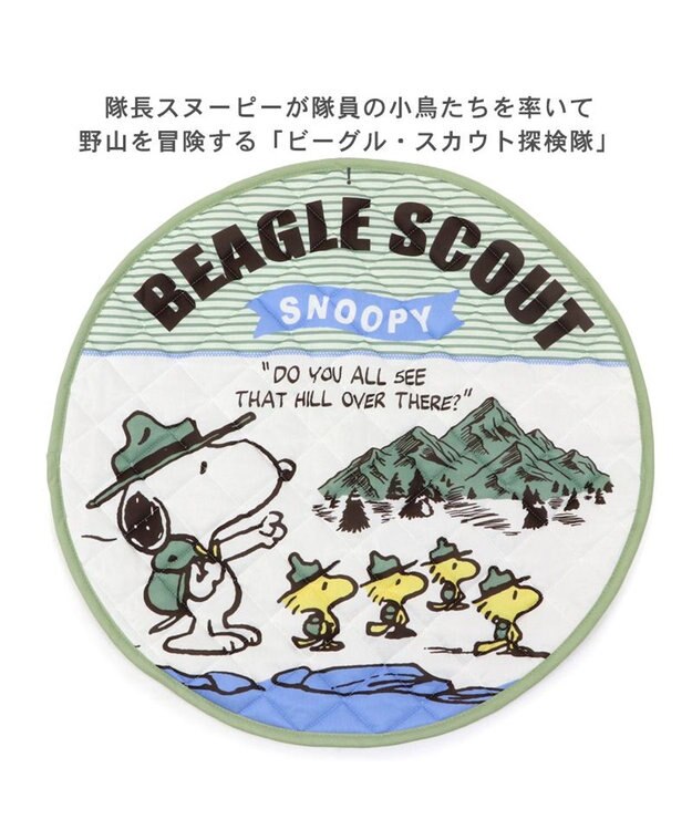 PET PARADISE スヌーピースカウト柄 柔らか クールマットM (90cm) 《丸型》 カーキ