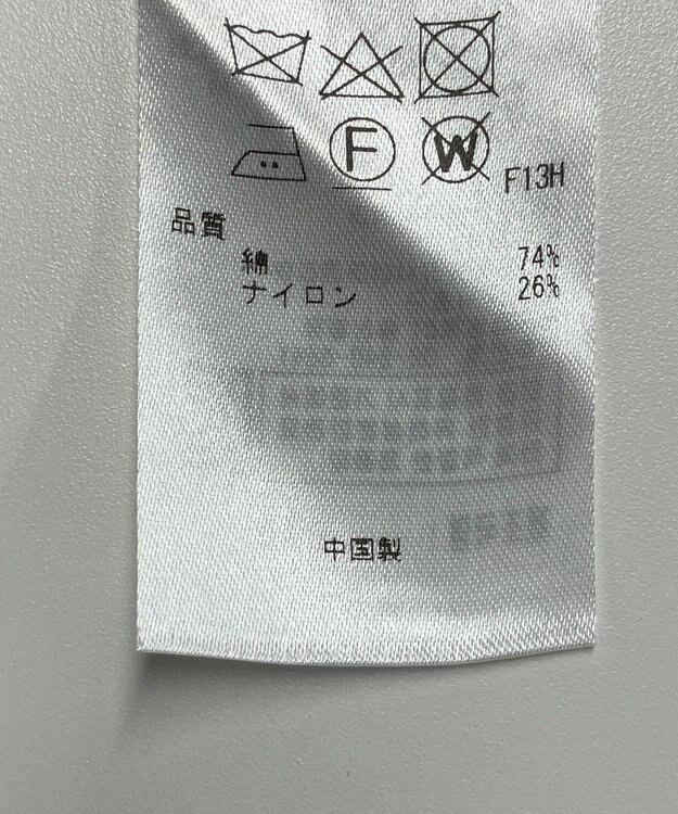 ONWARD Reuse Park 【23区】ニット春夏 ベージュ