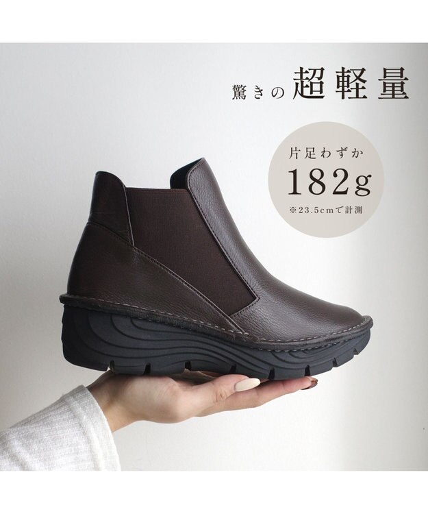 Pointer 本革超軽量サイドゴアショートブーツ ダークブラウン