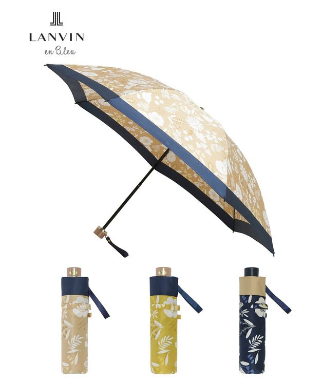 MOONBAT LANVIN en Bleu 折りたたみ傘 バイカラーデイジー サテンプリント 大きめ55cm ベージュ