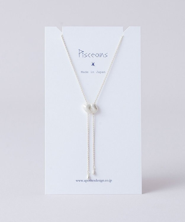Pisceans クラウドスライドネックレス マットシルバー