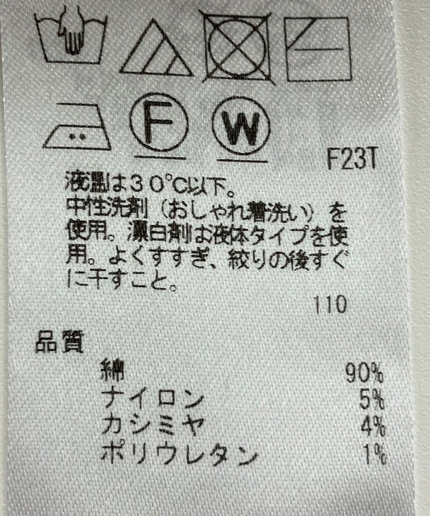 ONWARD Reuse Park 【組曲】ニット秋冬 ピンク