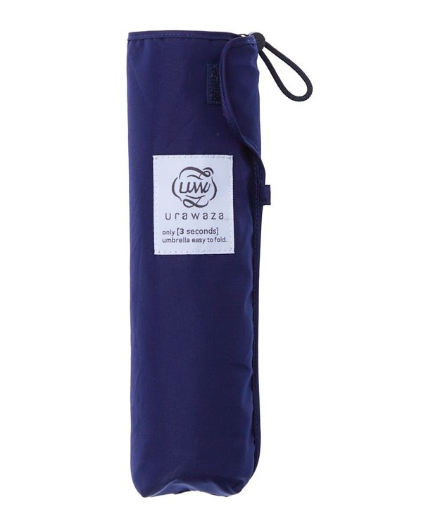 MOONBAT 【シリーズ累計本数20万本突破】3秒でたためる傘  urawaza(ウラワザ)  55cm 大きめ UV ネイビーブルー