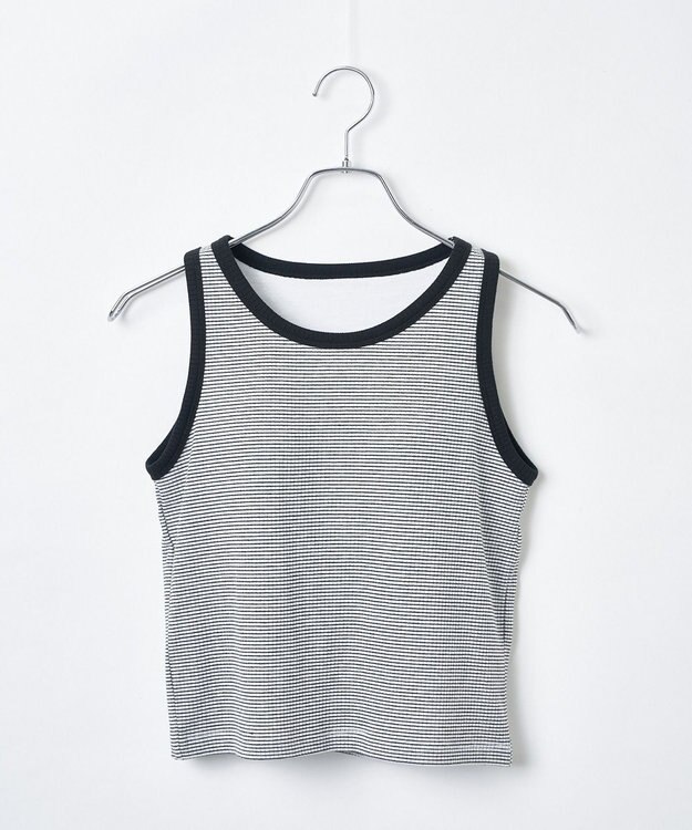 WEGO 【カップ付き】なちゅ盛れカップインタンク ホワイトボーダー