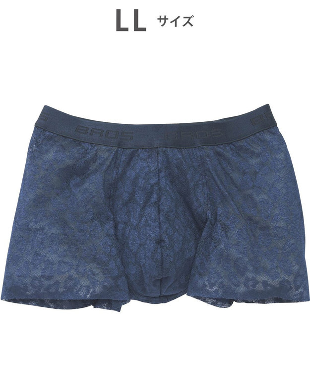 WACOAL MEN ボクサーパンツ【レースボクサー】フロント快適グラマラス 通気性 フリーなカッティング(裾部分) 前閉じ レース 下着 GT3341 /ブロス バイ ワコールメン コン