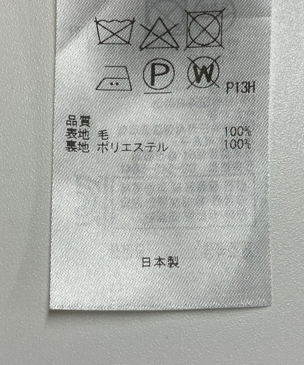 ONWARD Reuse Park 【23区】スカート秋冬 ピンク