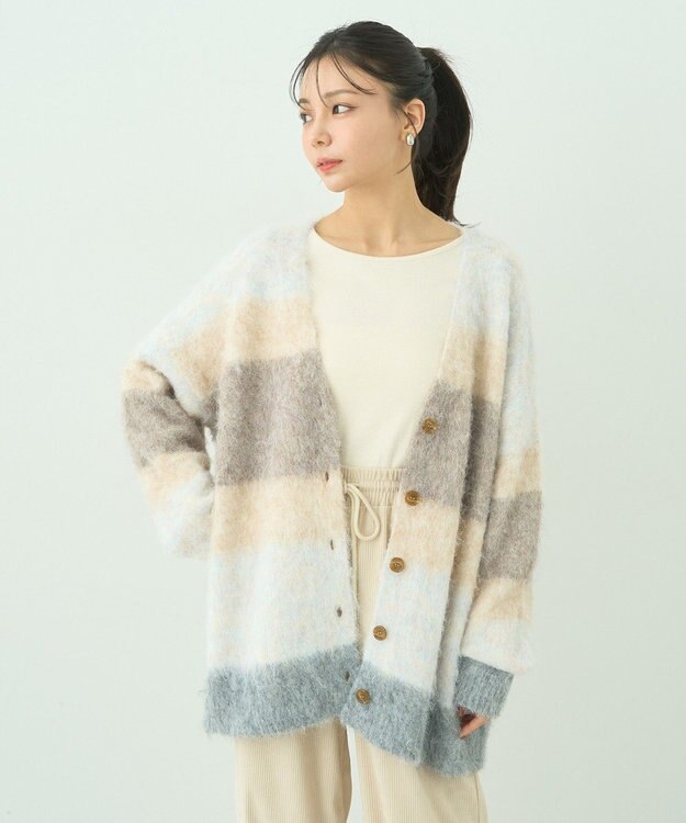 earth music&ecology グラデーション起毛ニットカーディガン Beige