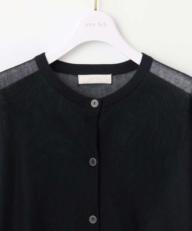 ANY SIS 【洗える】シアークルー カーディガン ネイビー
