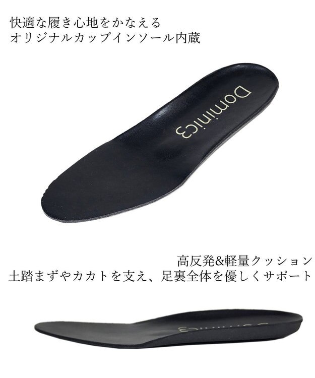 Dominic3 センターゴムサイドジップ レザースニーカー ブラック