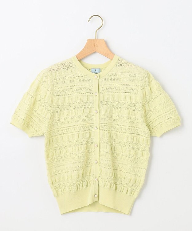 組曲 【WEB限定カラーあり】コットンポリエステル 編み柄カーディガン 【WEB限定】ライム系9