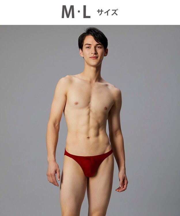 WACOAL MEN ブリーフ フロント立体設計 快適キープ 適度なフィット感 前閉じ ボーダー 下着 GF2401 /ブロス レッド