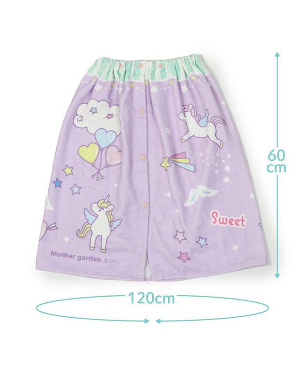 Mother garden マザーガーデン 水泳 ラップタオル 60×120cm 《 ユニコーン 柄 / レモンくま柄 》 ユニコーン