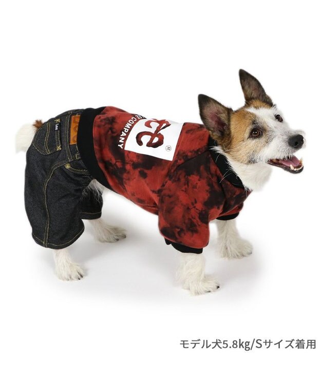 PET PARADISE Lee タイダイ つなぎパンツ  小型犬 0