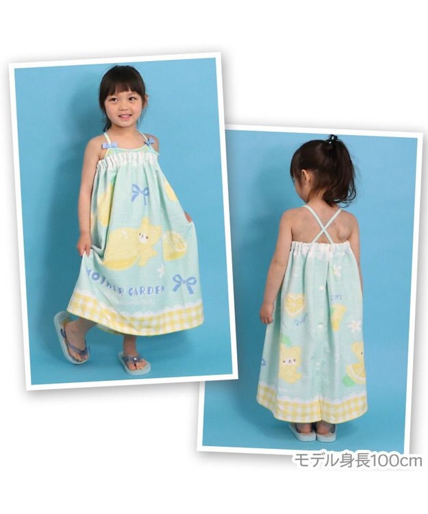 Mother garden マザーガーデン 水泳 ラップタオル 60×120cm 《 ユニコーン 柄 / レモンくま柄 》 レモンくま