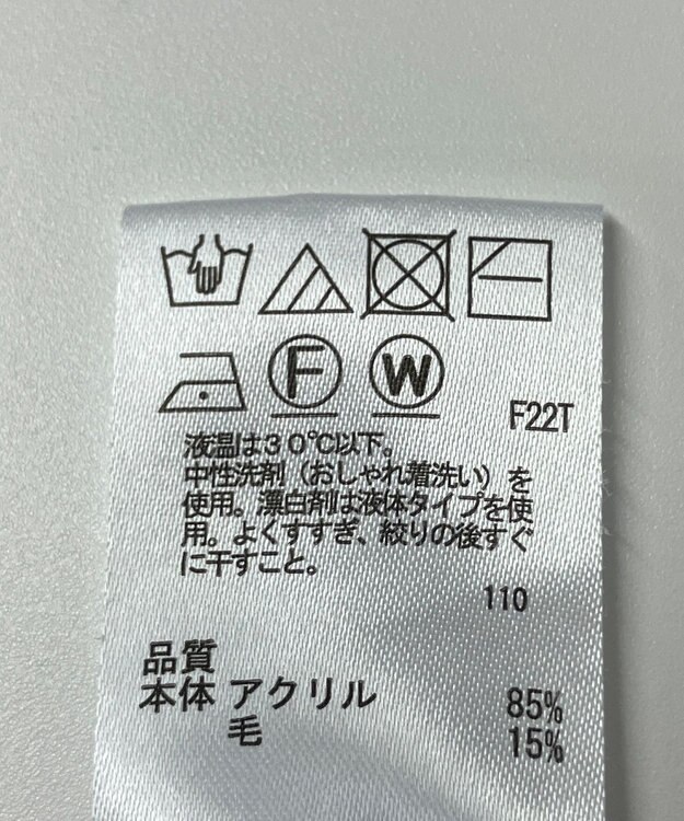 ONWARD Reuse Park 【any SiS】スカート秋冬 ネイビー