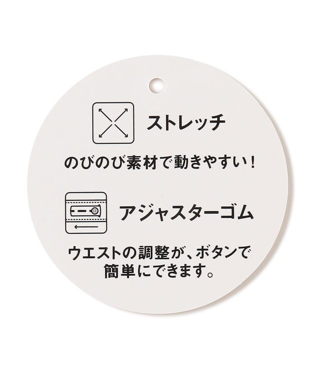 ANY KIDS カットデニム ガーリーパンツ ブルー