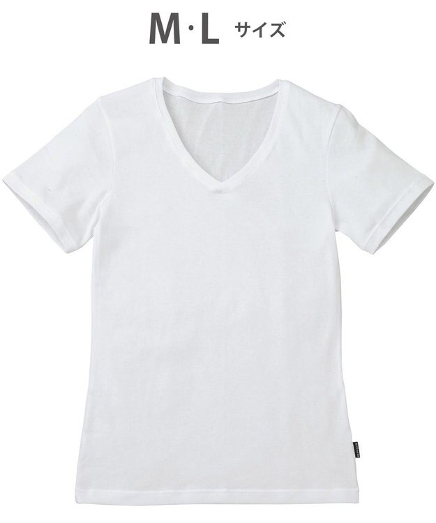 WACOAL MEN 綿混インナー Vネック ３分袖 しっかりあたたかい 保温性 肌側起毛 ストレッチ素材 逆三シルエット設計 メンズ GL5020 /ブロス ホワイト