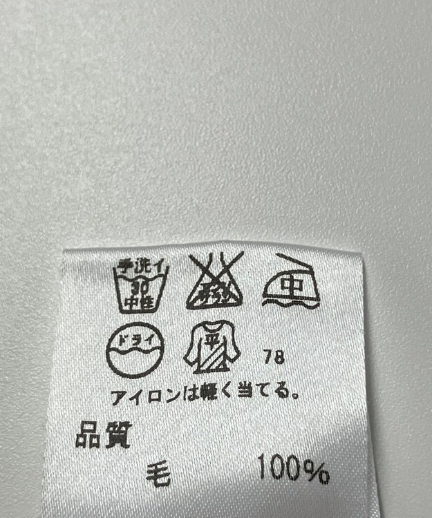 ONWARD Reuse Park 【J.PRESS】ニット秋冬 ブルー