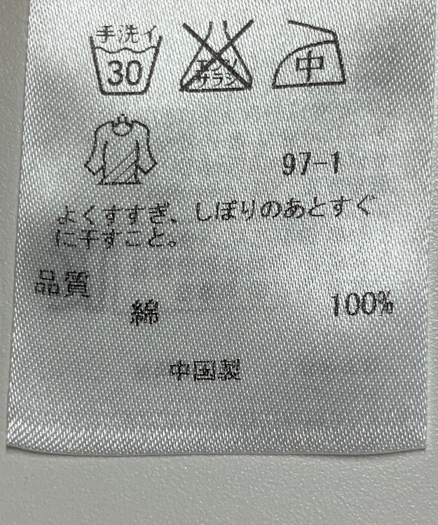 ONWARD Reuse Park 【23区】ブラウス秋冬 ネイビー