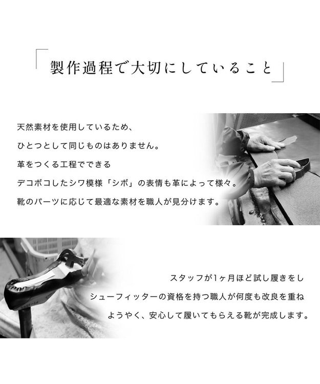 Pointer 日本製 本革スリッポン ホワイト