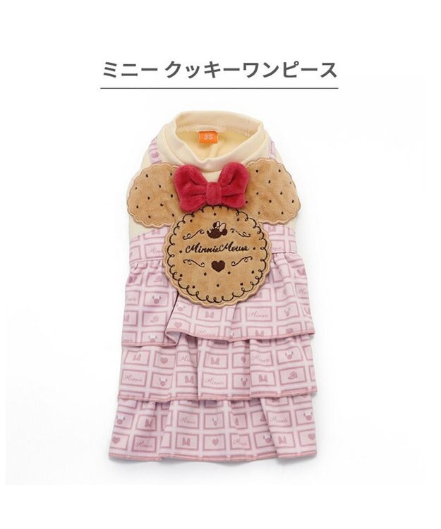 PET PARADISE ディズニー ミニーマウス ワンピース 《クッキー柄》 小型犬 ピンク