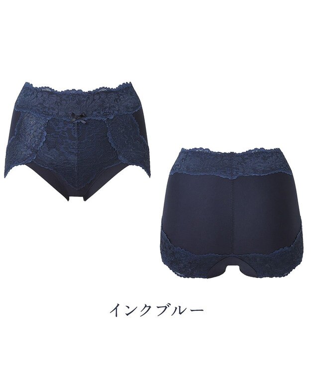 BRADELIS New York 【BRADELIS NewYork peace】おしりPラインレーシーショーツ23  深め 補正ショーツ インクブルー