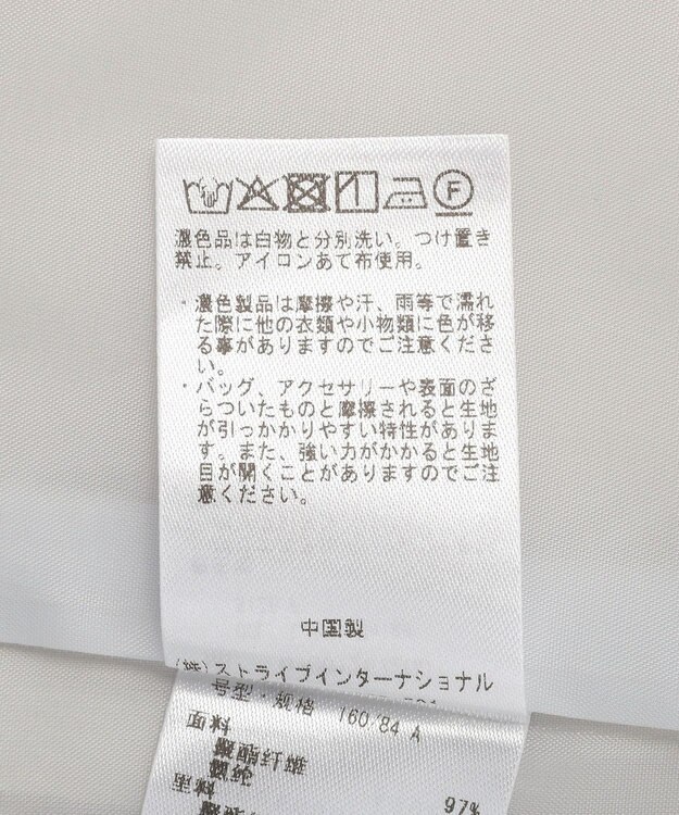 YECCA VECCA ドライタッチ金釦テーラードジレ Light Beige