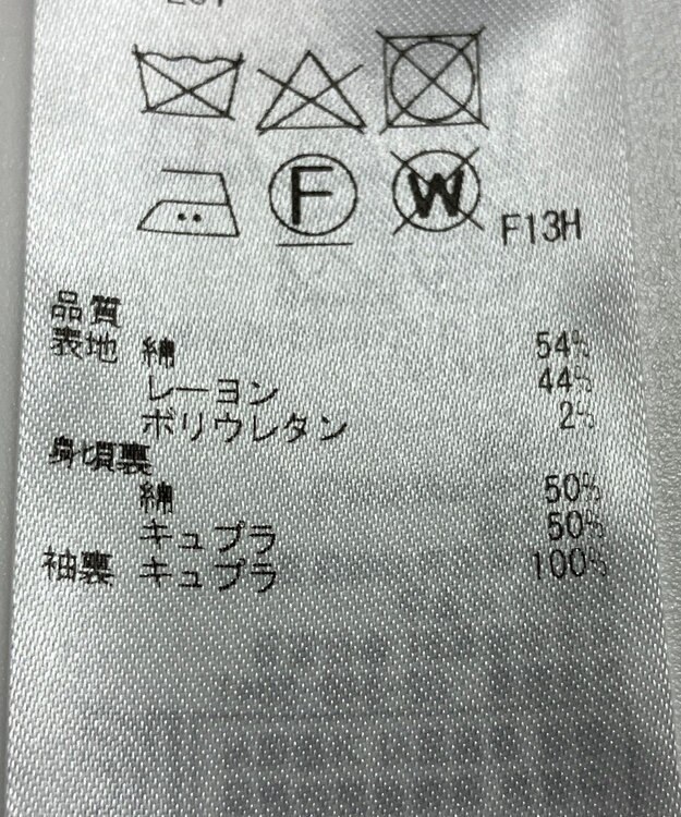 ONWARD Reuse Park 【23区】コート春夏 ブラック