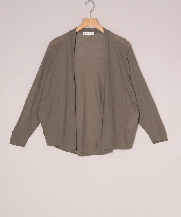 ONWARD Reuse Park 【組曲】カットソー春夏 グリーン