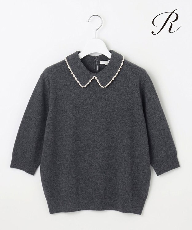 23区 【R(アール)】ウールカシミヤ パールトリム 襟付き五分袖ニット チャコールグレー系