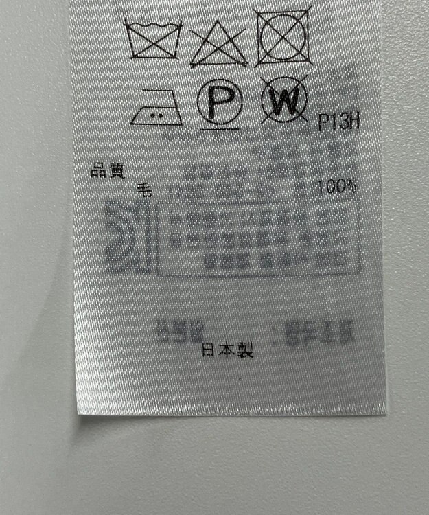 ONWARD Reuse Park 【23区】ワンピース秋冬 グレー