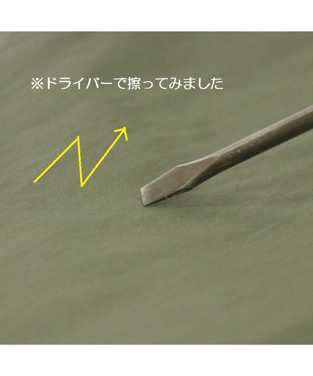 Regalo Felice 【防水 / キズが付きにくい】リュック小 / REGALO KA(カーキ)