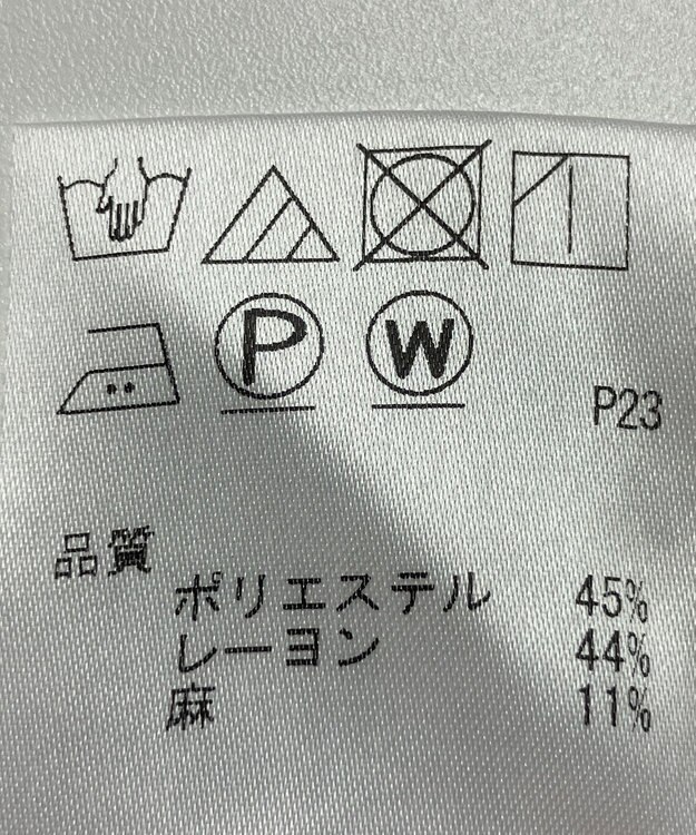 ONWARD Reuse Park 【J.PRESS】パンツ春夏 ネイビー