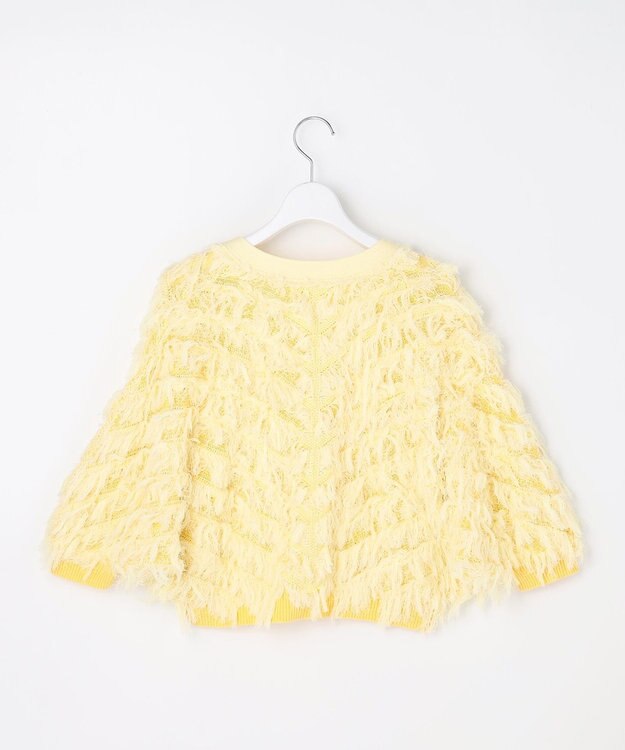 自由区 【カトリエムブーケ】Cardigan tout doux フリンジカーディガン イエロー