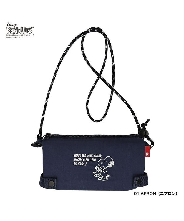 ROOTOTE 8608【スヌーピー:簡易保冷】IP.サーモキーパー.サコッシュ.ピーナッツ-9B 01：エプロン