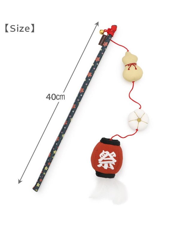 PET PARADISE ペットパラダイス キャット 和ちょうちん 猫じゃらし レッド