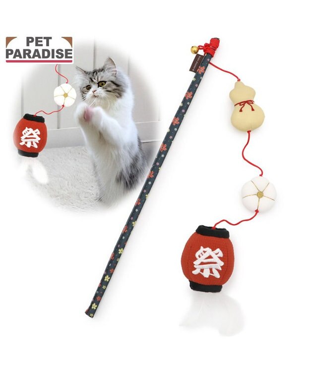 PET PARADISE ペットパラダイス キャット 和ちょうちん 猫じゃらし レッド