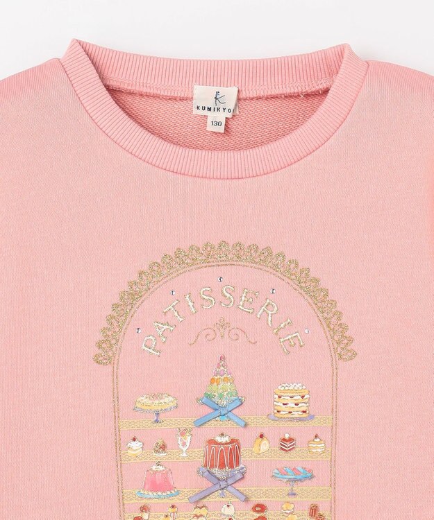 組曲 KIDS 【110-140㎝】パティスリー トレーナー ピンク