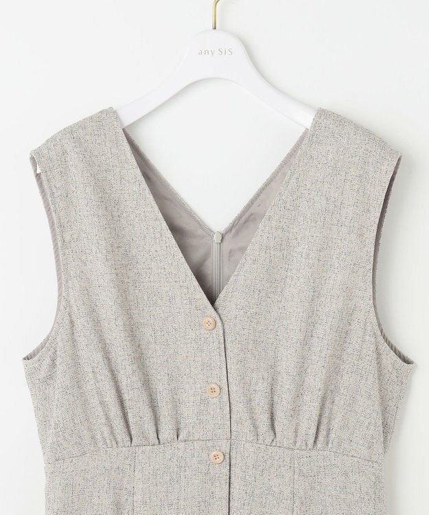 ANY SIS 【洗える】ツイーディマーメイド ジャンパースカート アイボリー