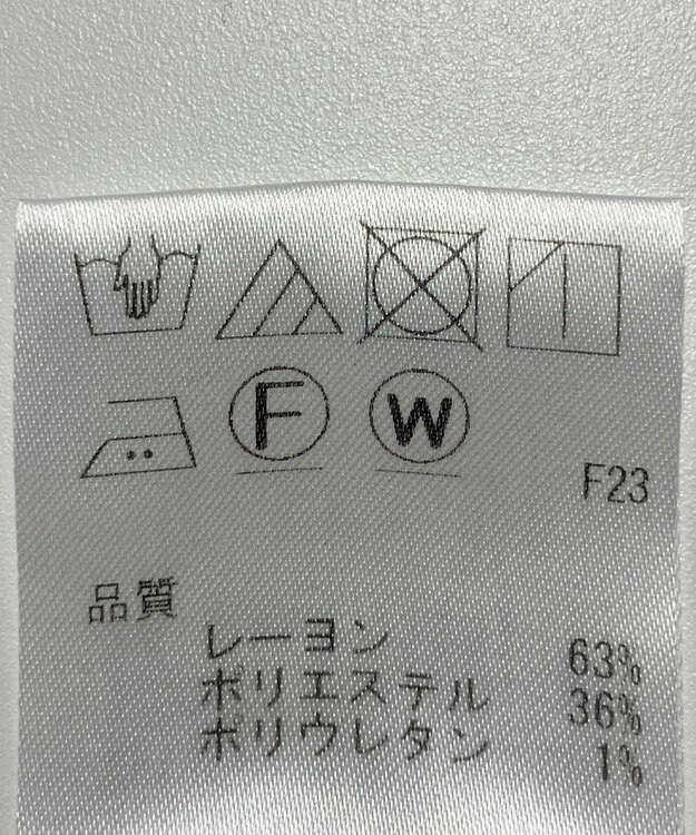 ONWARD Reuse Park 【J.PRESS】パンツ秋冬 ブラウン