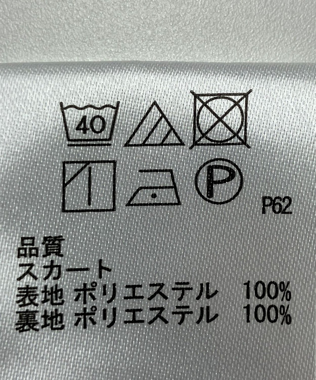 ONWARD Reuse Park 【any SiS】ワンピース秋冬 ピンク