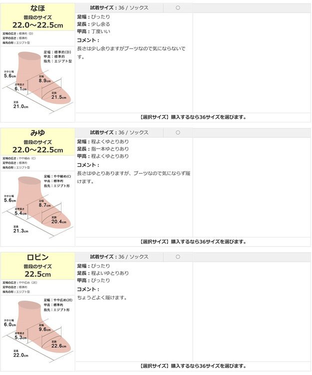 Pointer 本革レースアップブーツ ブラック
